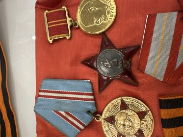 Орден Красная Звезда