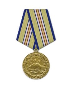 За оборону Кавказа
