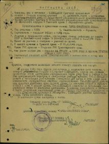 Орден Ленина и медаль Золотая Звезда