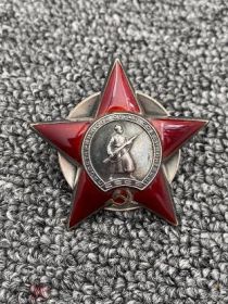 Орден "Отечественной Войны 2 -степени" -6.4.1985