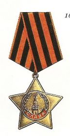 Медаль 2.jpg