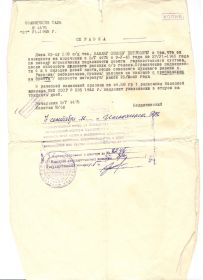 Рисунок (15).jpg