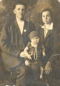 sledkovy_-_semya_-_1936_god_0.jpg