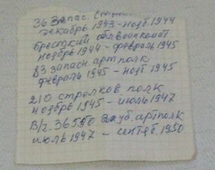 foto2.jpg