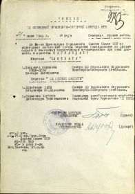 filterimage_4.jpg