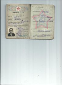 scan0007.jpg