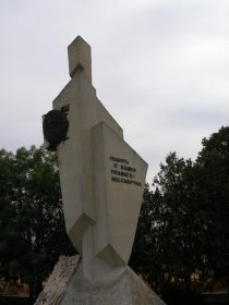 other-soldiers-files/mogila_grigoriya.jpg