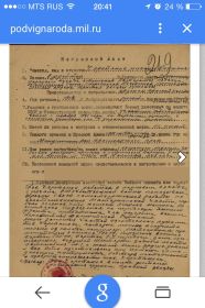 other-soldiers-files/image_1429.jpg
