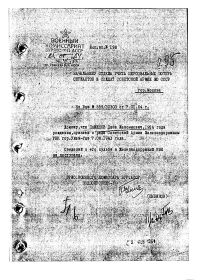 other-soldiers-files/image_8_61.jpg