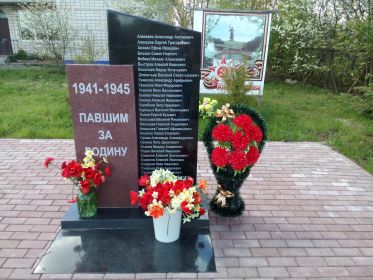 other-soldiers-files/img_20160509_124120.jpg