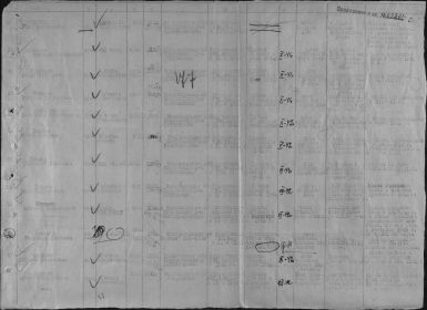 other-soldiers-files/obd_memorial_6.jpg