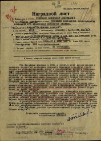 other-soldiers-files/filterimage1111.jpg