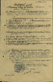 other-soldiers-files/filterimage-3ct.jpg