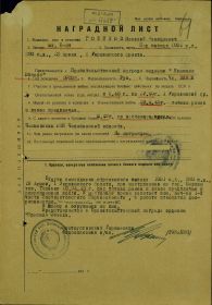 other-soldiers-files/filterimage_351.jpg