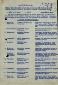 other-soldiers-files/filterimage5_0.jpg