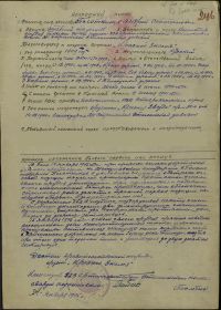 other-soldiers-files/filterimage1_22.jpg