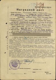 other-soldiers-files/filterimage2_19.jpg