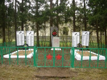 other-soldiers-files/bratskaya_mogila_s._duhnovo.jpg