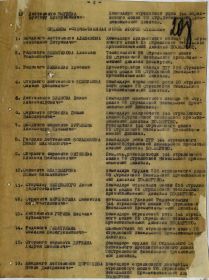 other-soldiers-files/19440924_vereshchagin_sk_ot_voyny_2l_ded.jpg