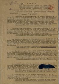 other-soldiers-files/filterimage_1_444.jpg