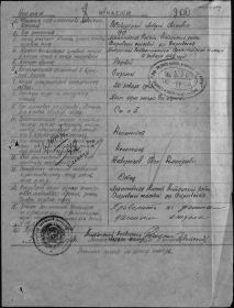 other-soldiers-files/zhavoronkov_ai.jpg