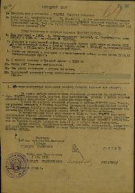 other-soldiers-files/filterimage2_25.jpg