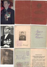 other-soldiers-files/ord_kn_sergey_terentvich_rykalov_c.jpg