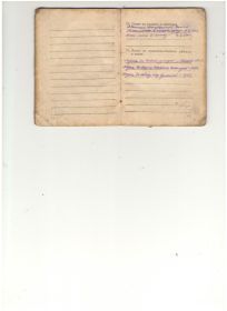 other-soldiers-files/fottt_011.jpg