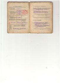 other-soldiers-files/fottt_008.jpg