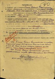 other-soldiers-files/filterimage1_39.jpg