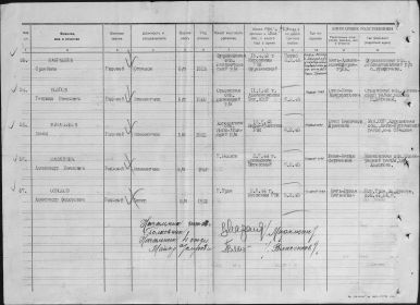 other-soldiers-files/fullimage_1_109.jpg