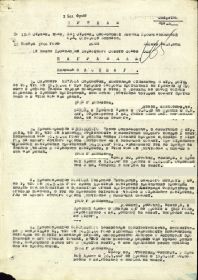 other-soldiers-files/filterimage22_0.jpg