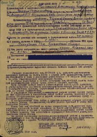 other-soldiers-files/filterimage_671.jpg