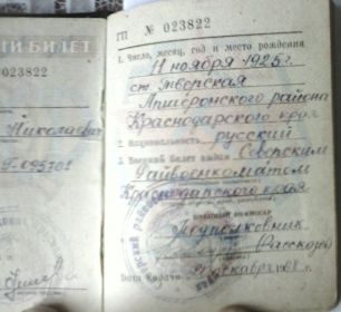 other-soldiers-files/cam00017.jpg