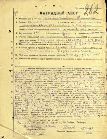 other-soldiers-files/filterimage_667.jpg