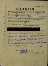 other-soldiers-files/filterimage_1_586.jpg