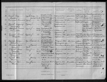 other-soldiers-files/fullimage_376.jpg