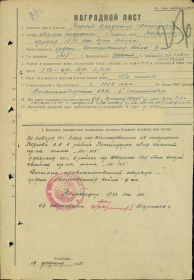 other-soldiers-files/filterimage_3_93.jpg