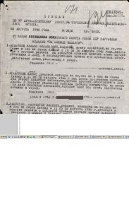 other-soldiers-files/borisov_medal_za_boevye_zaslugi_prikaz.jpg