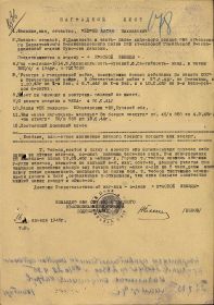 other-soldiers-files/filterimage3_32.jpg