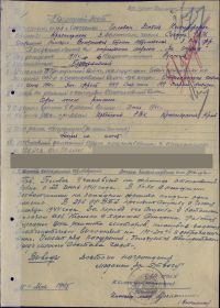 other-soldiers-files/davyd.jpg