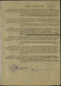 other-soldiers-files/filterimage2_44.jpg