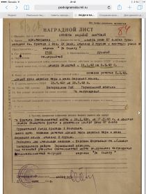 other-soldiers-files/image_1745.jpg
