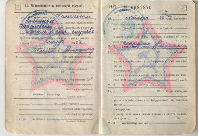 other-soldiers-files/aristarhov_v.m.0014.jpg