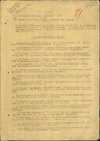 other-soldiers-files/goryachev_p.f._1filterimage.jpg