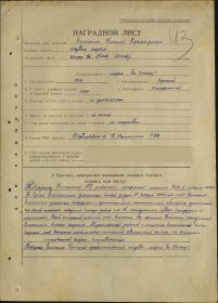 other-soldiers-files/filterimage_2_231.jpg