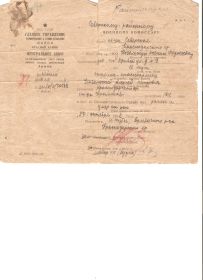 other-soldiers-files/pohoronka_78.jpg