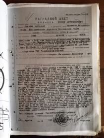 other-soldiers-files/img_5851.jpg