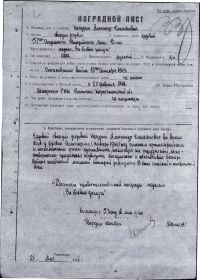 other-soldiers-files/deda_sasha_0.jpg