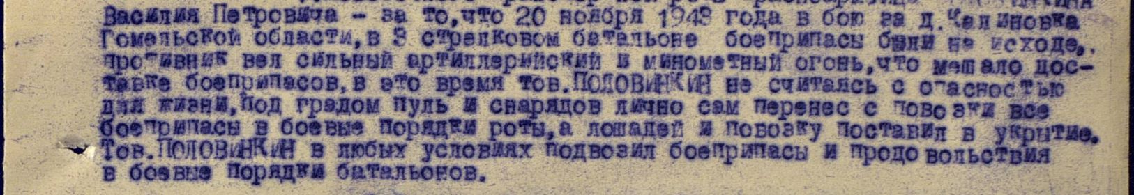 other-soldiers-files/filterimage_1_448.jpg